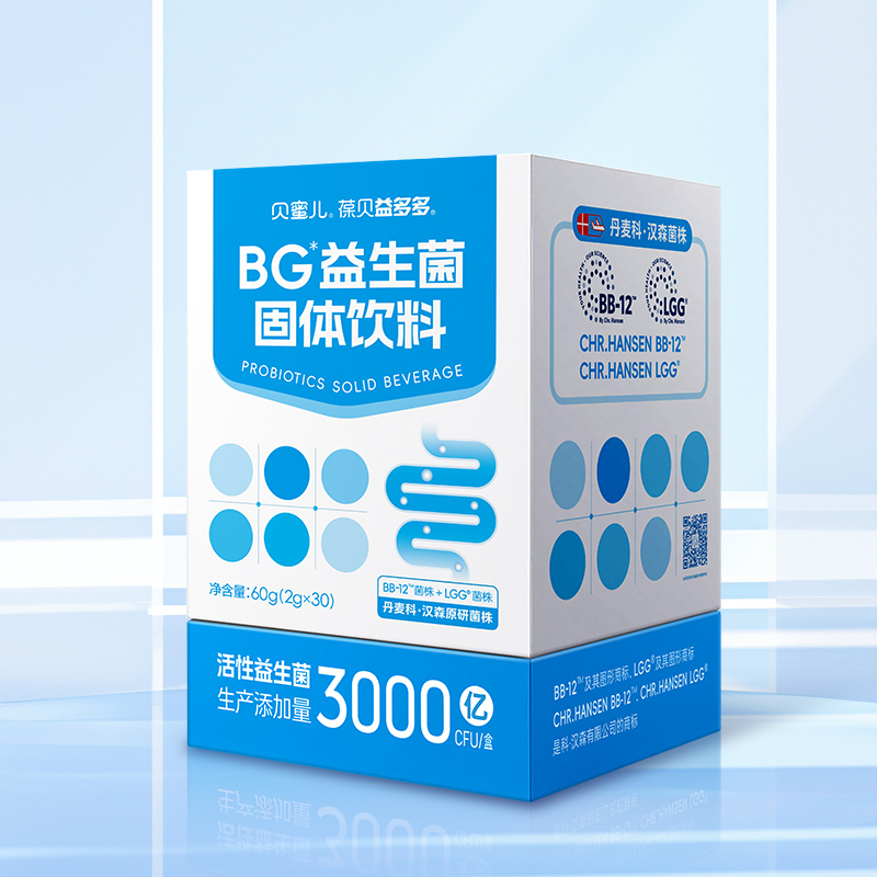 贝蜜儿益多多BG益生菌
