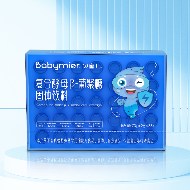 贝蜜儿酵母β-葡聚糖