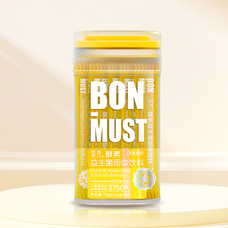 BON-MUST酵素益生菌